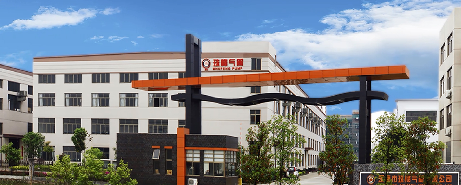 Yongkang Zhufeng Inflator Co., Ltd.